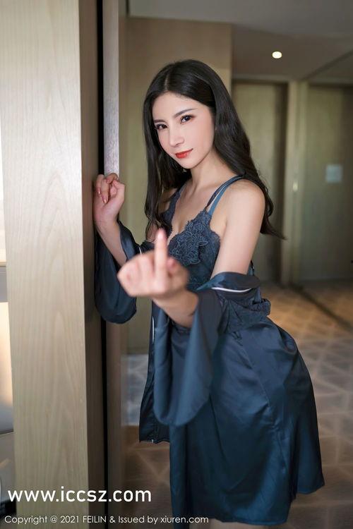 上海女老师吃瓜爆料黑料网站